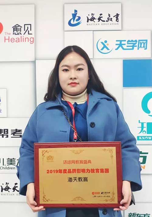 环球网.jpg 环球网.jpg